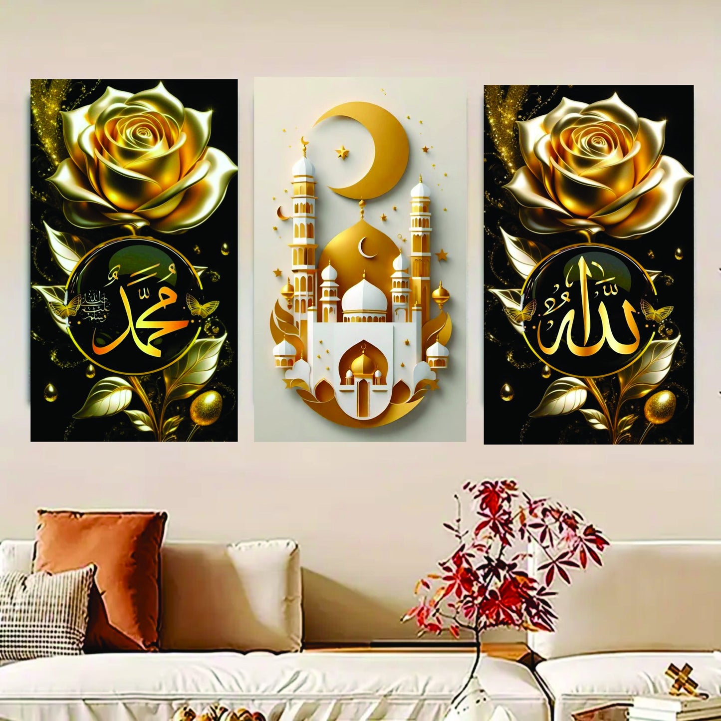 Set of 3 Flower Islamic Art Wooden Frames