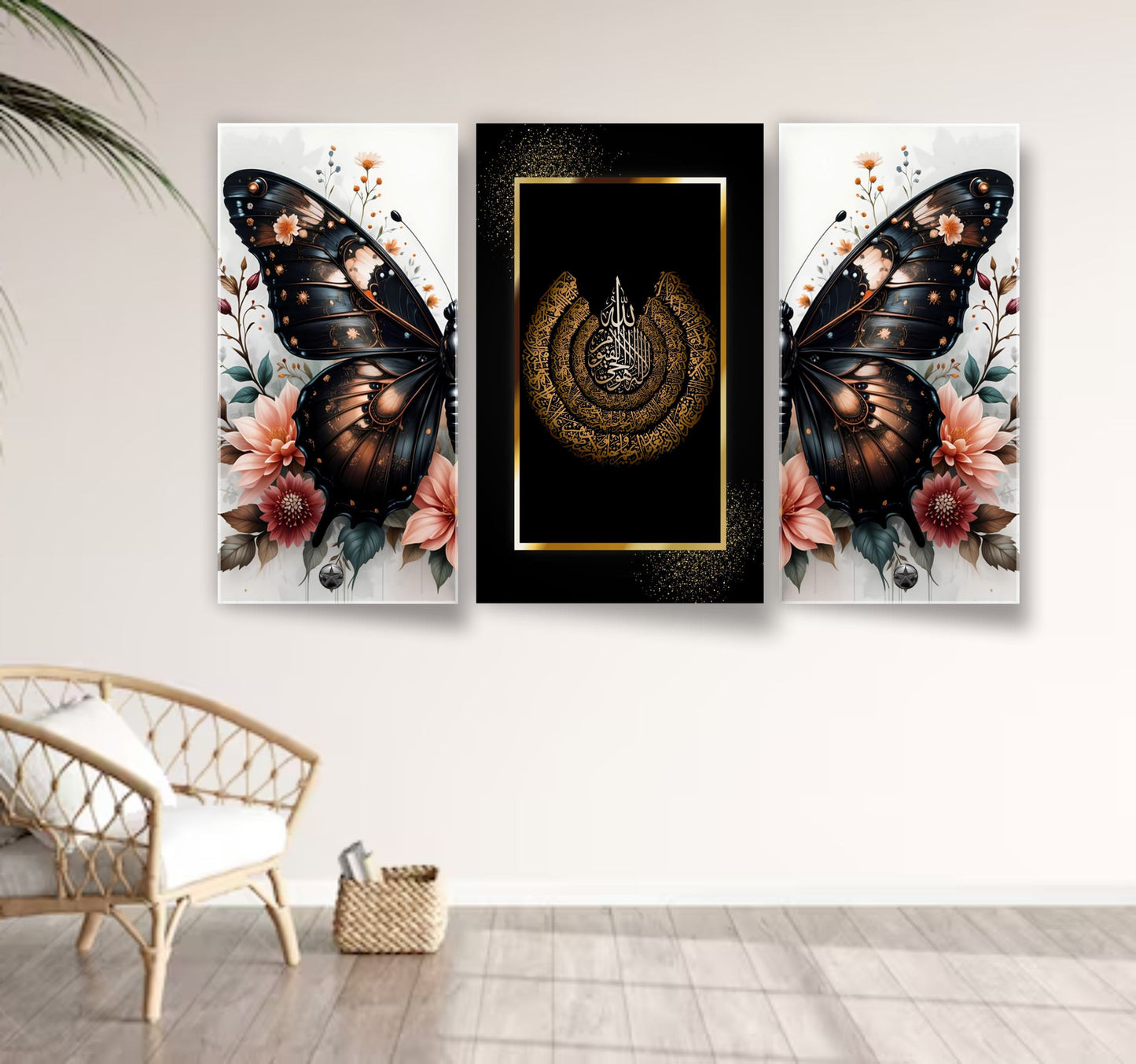Set of 3 Ayat ul Kursi & Butterfly Wooden Wall Art Frame