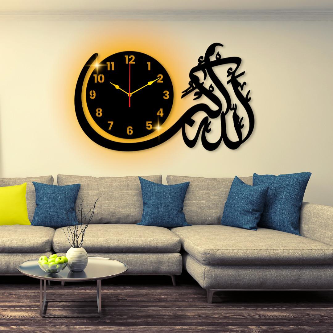 Islamic Wall Decoration Clock