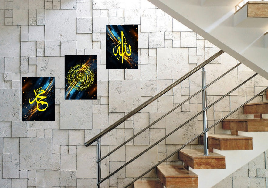 Set Of 3 Islamic Premium Wall Frame