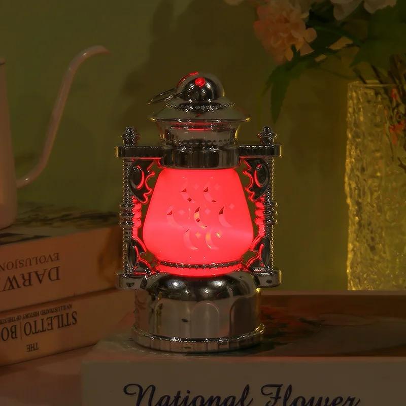 Set of 2 Led Ramadan Cute Lantern Keychains