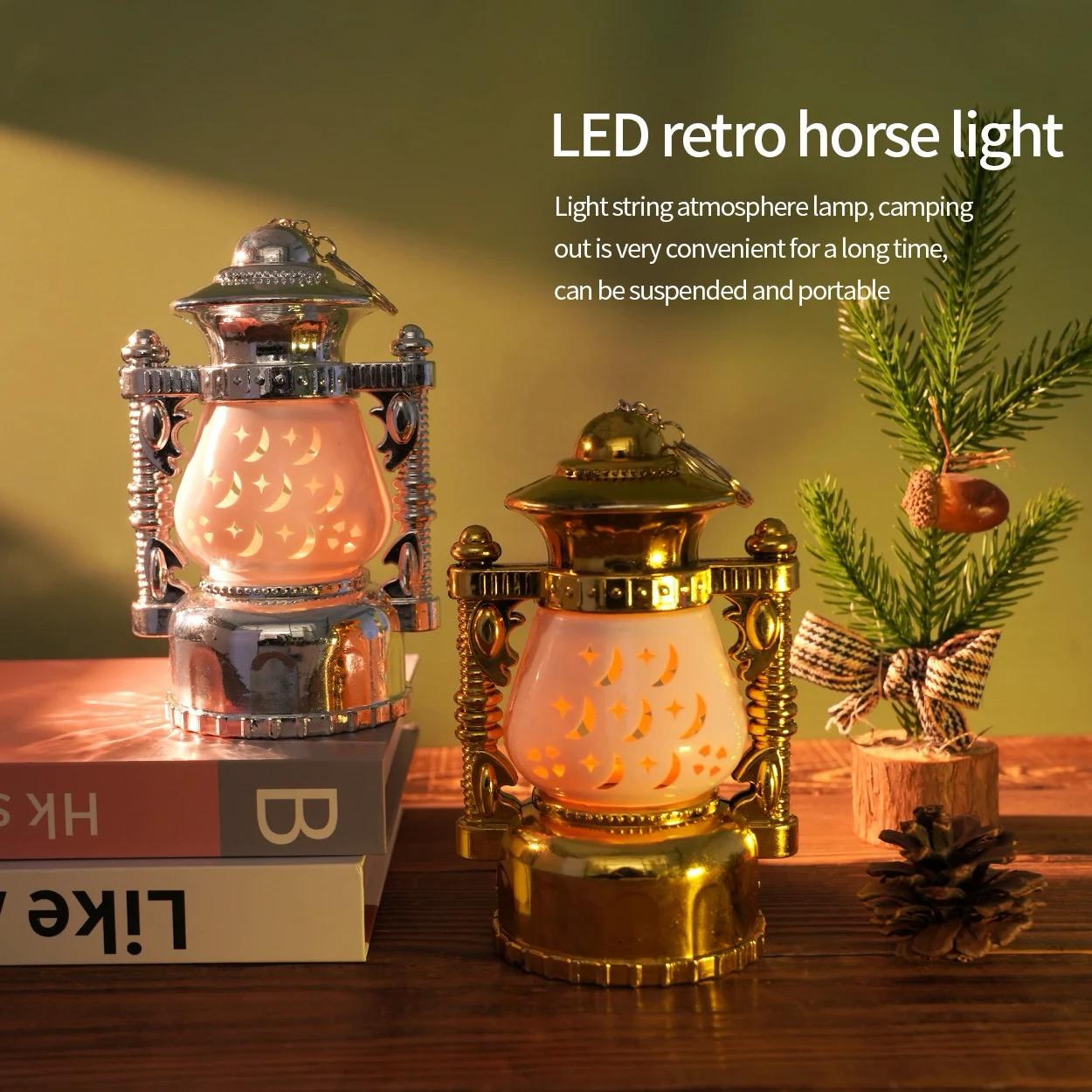 Set of 2 Led Ramadan Cute Lantern Keychains