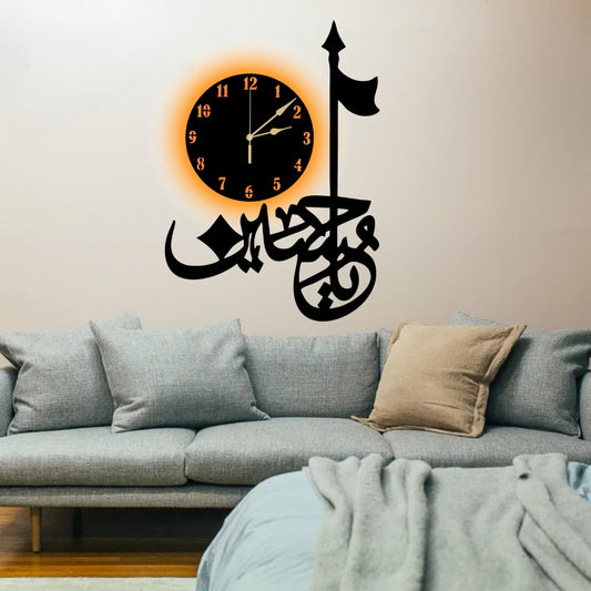 3D Salam Ya Hussain Wooden Wall Art